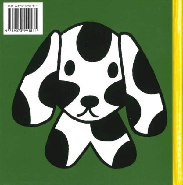 Het Ei - Dick Bruna 9789073991811 (2)
